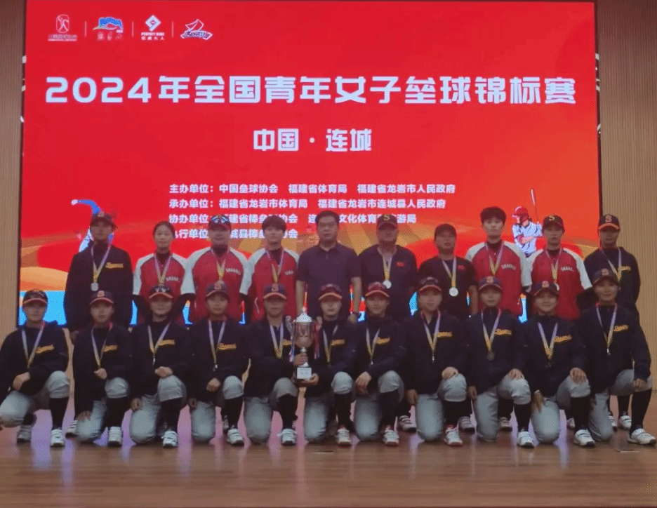 不仅准确地