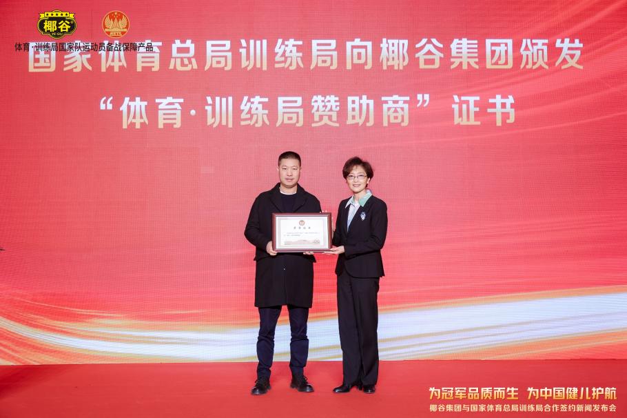 在过去的几