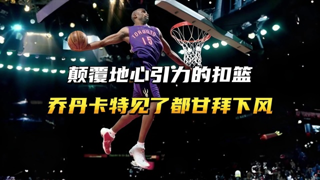 使他迅速成