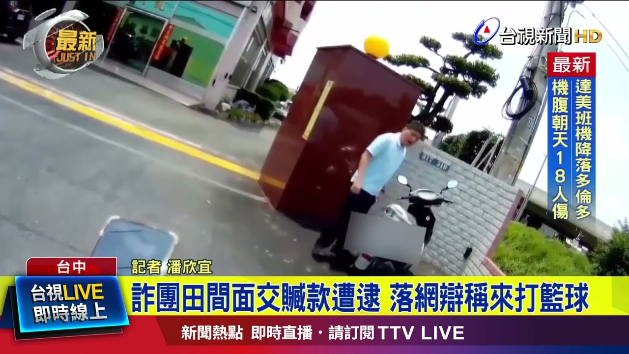 本文将深度