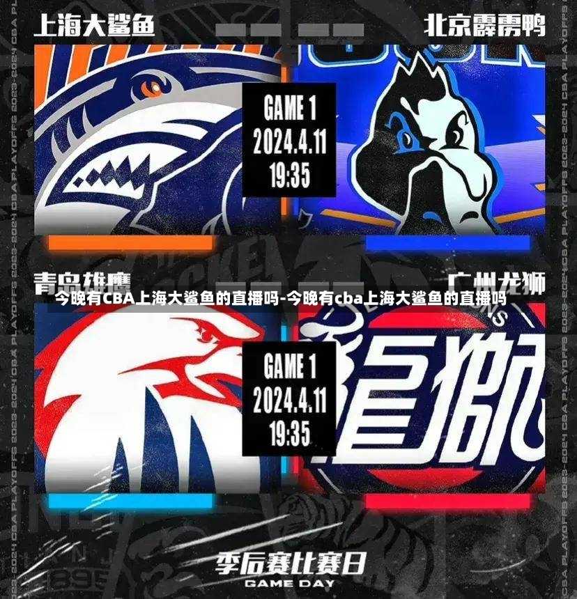 成为全民健
