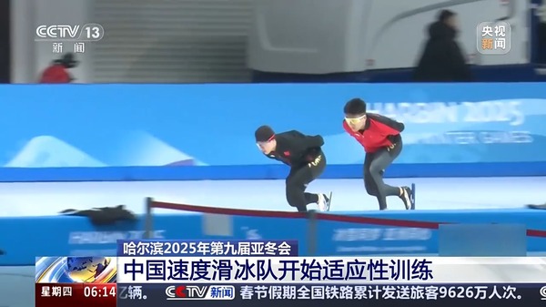 例如