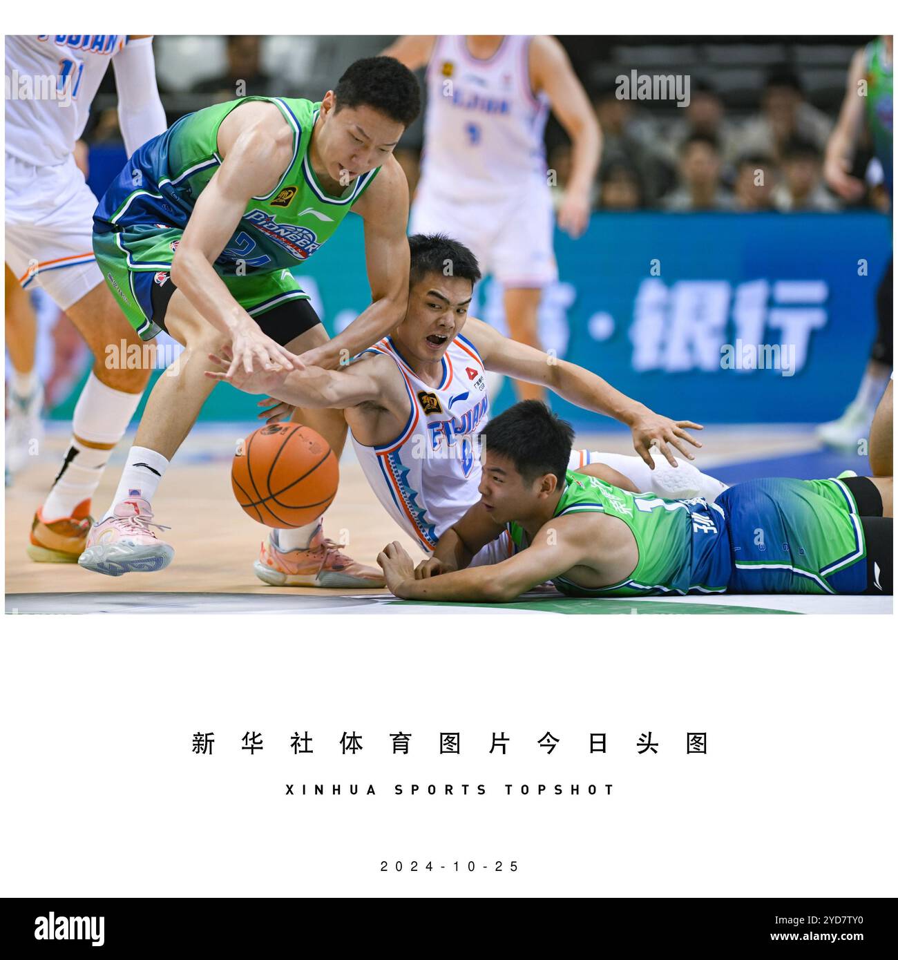 樣性正是高