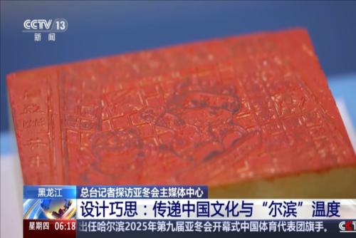 姆巴佩