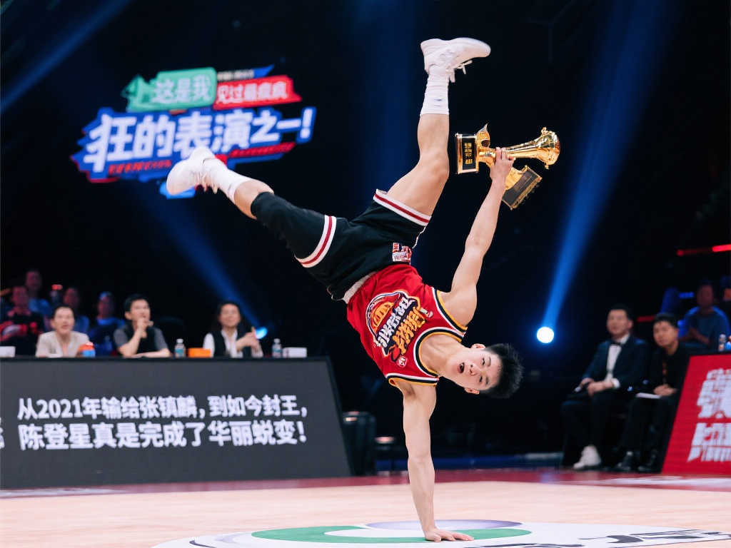 和適應